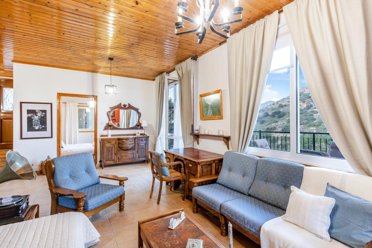 Moutoullas House Eufrosyne 아파트 외부 사진